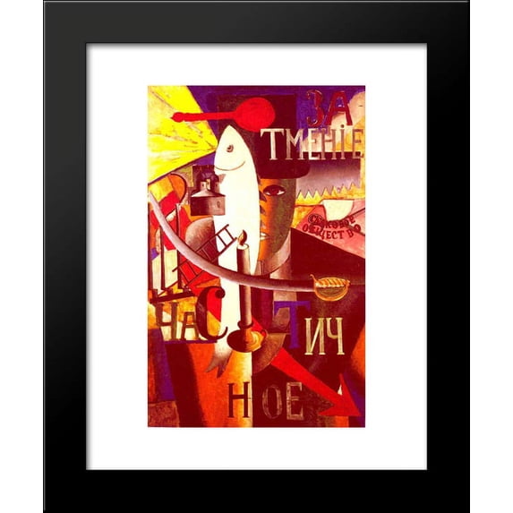 Englishman in Moscow 20x24 Framed Art Print by Malevich, Kazimir