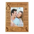 thumbnail image 1 of Engraved 8th Anniversary Photo Frame, 1 of 8