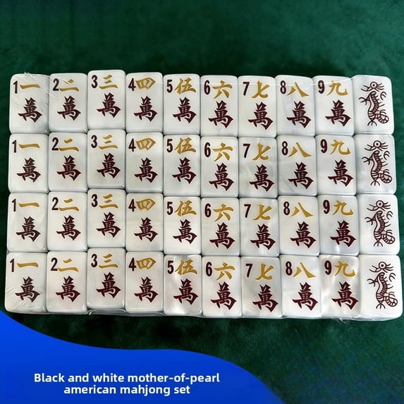 Engraved Pearl Shell American Mahjong Set Perfect Gift for Mahjong FUN Majiang Party Lovers