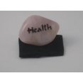 thumbnail image 1 of Engraved Stone Health, 1 of 1