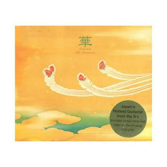This is an Enhanced CD, which contains both regular audio tracks and multimedia computer files.Personnel includes: Tak Matsumoto; Liou Chin-Ling (vocals); Hirotaka Izumi (acoustic piano); Akihoto Tokunaga (bass); Hideo Yamaki (drums).