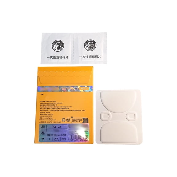 Enhanced Control ICE Skates PTFE For ATK A9 Smooth Gliding