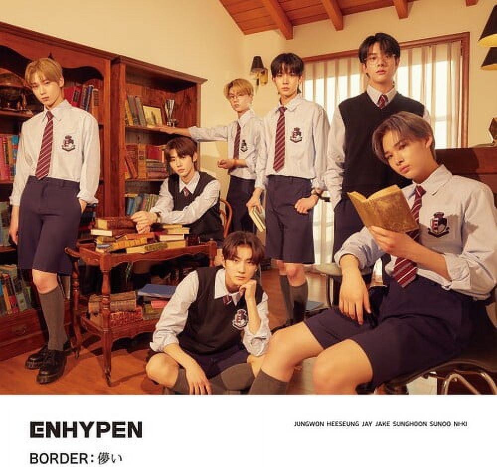 ENHYPEN K-Pop in Music - Walmart.com