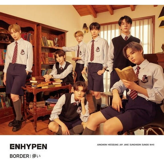 Enhypen - Border : Hakanai [CD/DVD] [Limited Edition A] - Music & Performance - CD