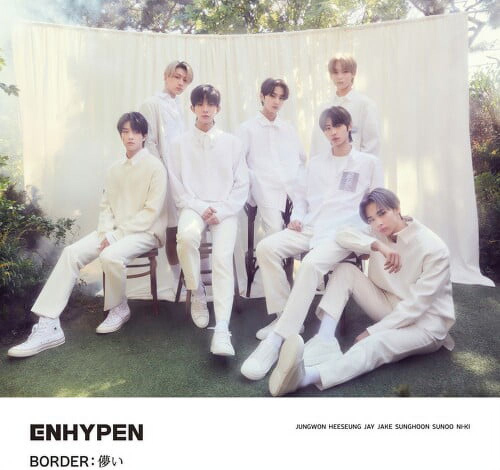 ENHYPEN K-pop Music in K-Pop - Walmart.com