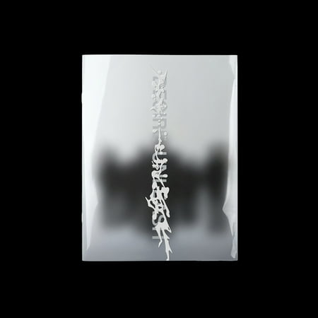Enhypen - Desire : Unleash [make Ver.] - Music & Performance - CD
