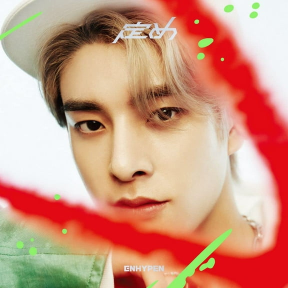 Enhypen Sadame <Limited> (CD)
