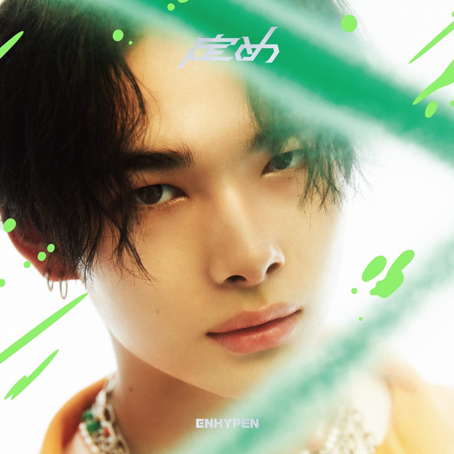 ENHYPEN mini6 Walmart アメリカ US限定 トレカ ジェイク Jake Official Photocard Enhypen 6th Mini Album Desire