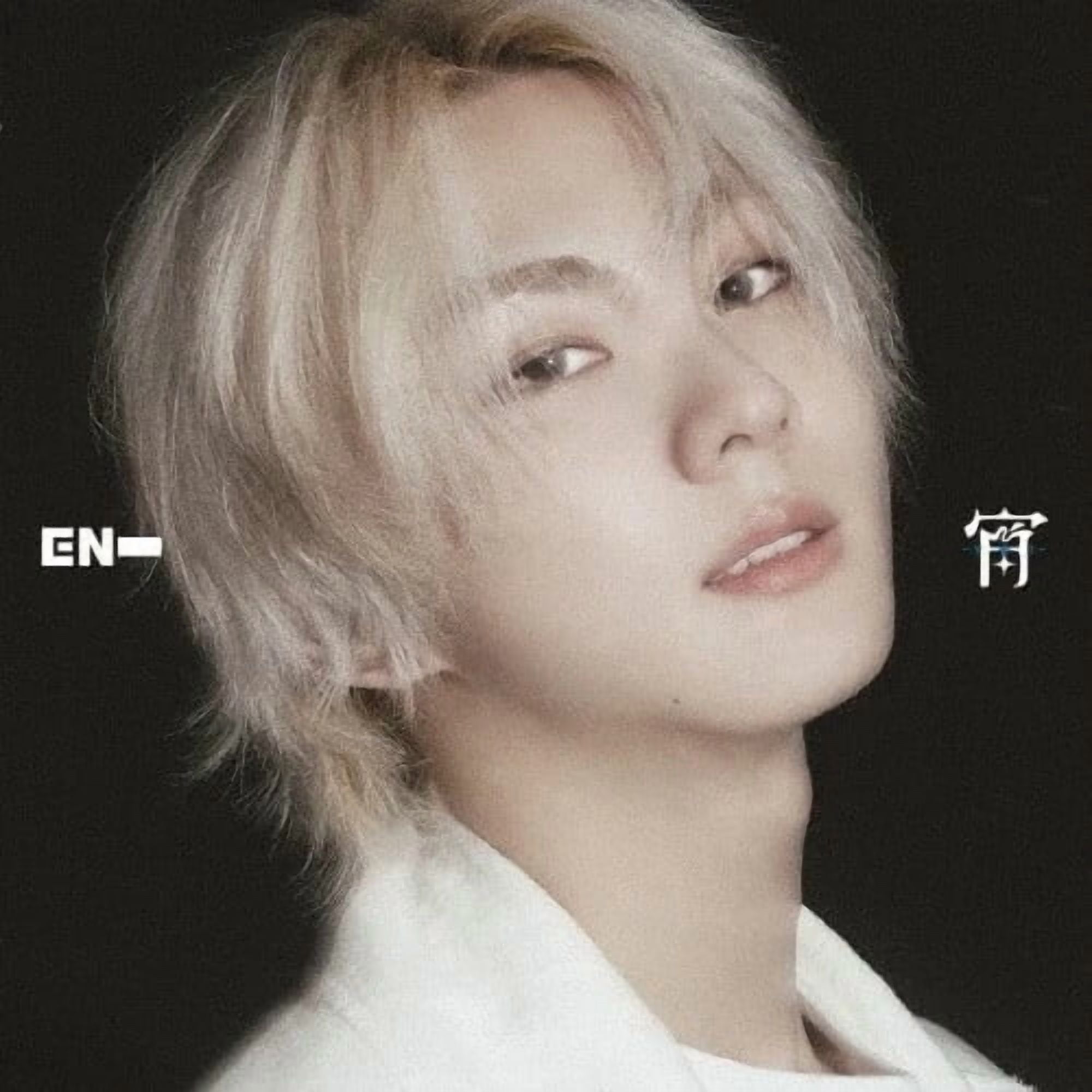 Enhypen - YOI - Jungwon Version - incl. 6pg Lyric Booklet, 2 Photo Strips, Instant Photo + Selfie Photocard - Music & Performance - CD