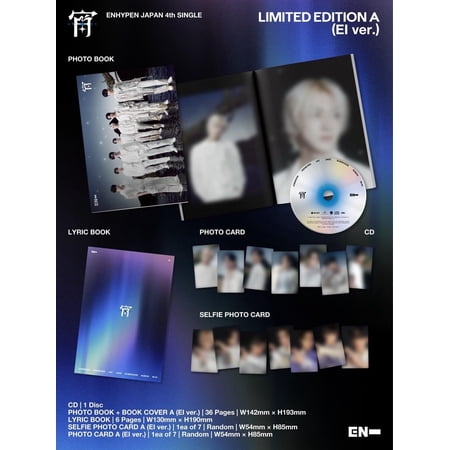Enhypen - Yoi- [Limited Edition A EI Ver.] - Music & Performance - CD