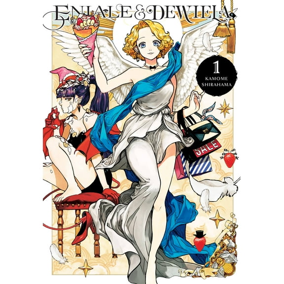 Eniale & Dewiela: Eniale & Dewiela, Vol. 1 (Series #1) (Paperback)