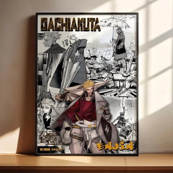 Enjin Manga Wall Art from Gachiakuta Anime Japanese Black and White Poster, Size 24x36 Unframed Poster