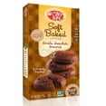 thumbnail image 1 of Enjoy Life Double Chocolate Brownie Soft Baked Cookies, 6 oz Box, 1 of 7