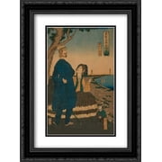 Enjoying the view from Atago hill Atago yama chobo, 1861 2x Matted 18x24 Black Ornate Framed Art Print by Utagawa, Sadahide