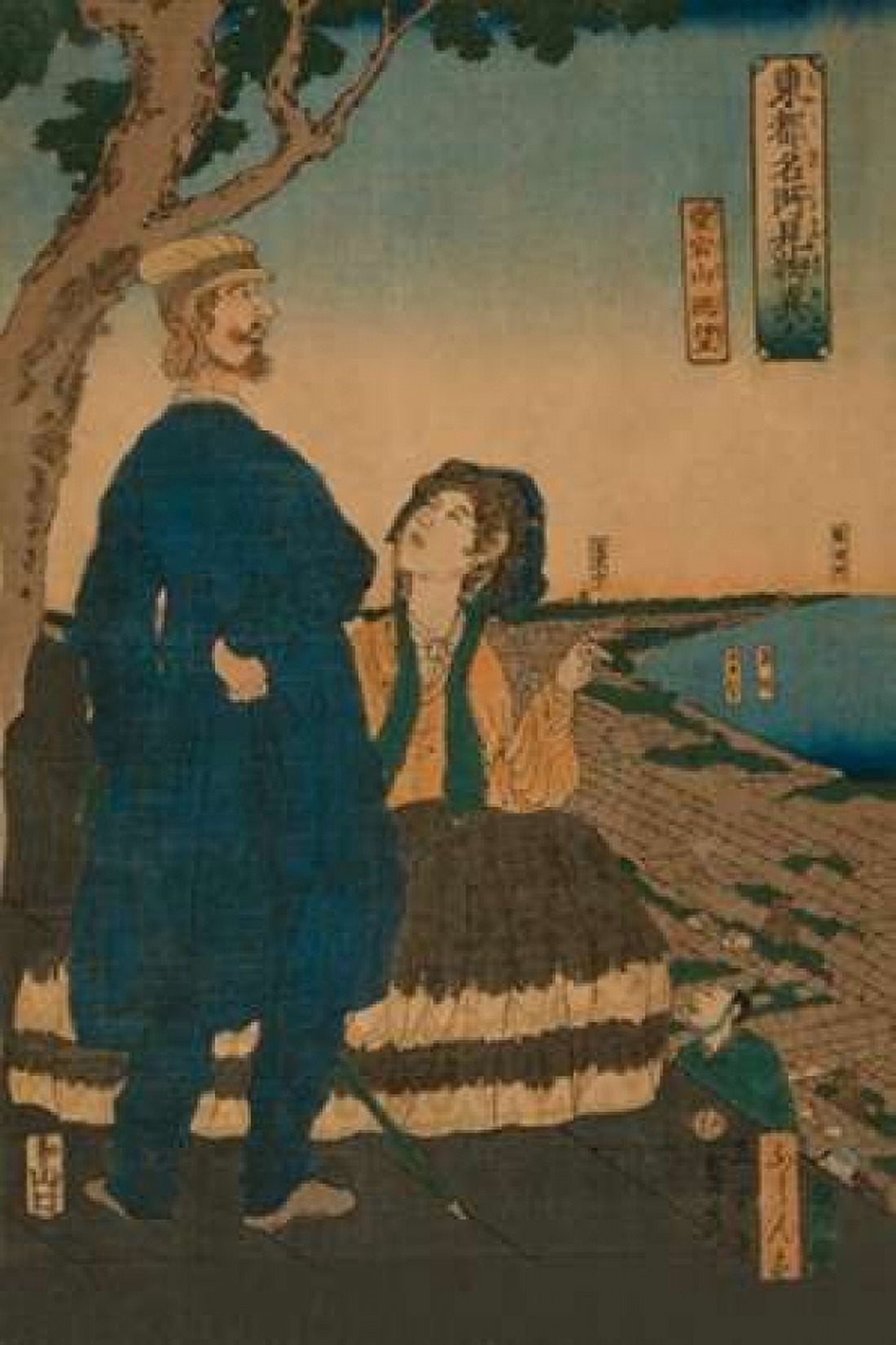Enjoying the view from Atago hill (Atago yama chobo) 1861 Canvas Art - Sadahide Utagawa (12 x 18)