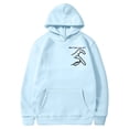 thumbnail image 1 of Enjoytime Women's Fashion Hoodies & Sweatshirts 2025 Casual Hooded Printed Long Sleeve Sweatshirt with Pockets Pullover Tops Streetwear Sweatshirts for Women Trendy, 1 of 4