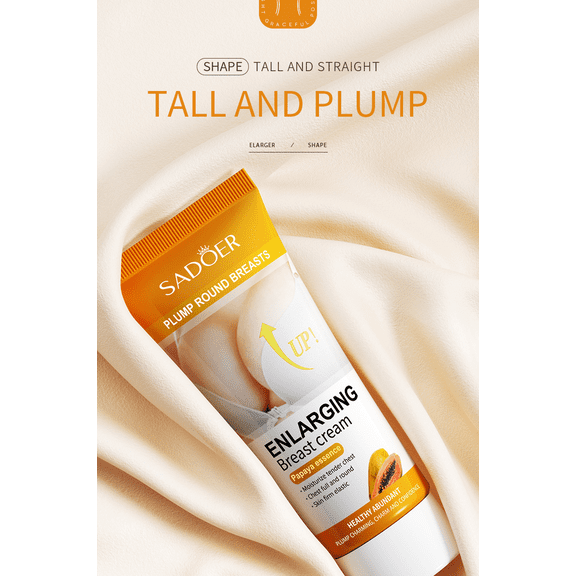 Papaya Body Lotion