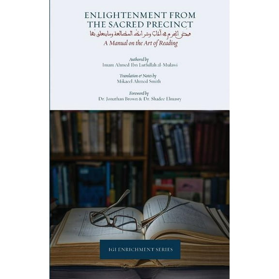 Enlightenment from the Sacred Precinct, (Paperback)