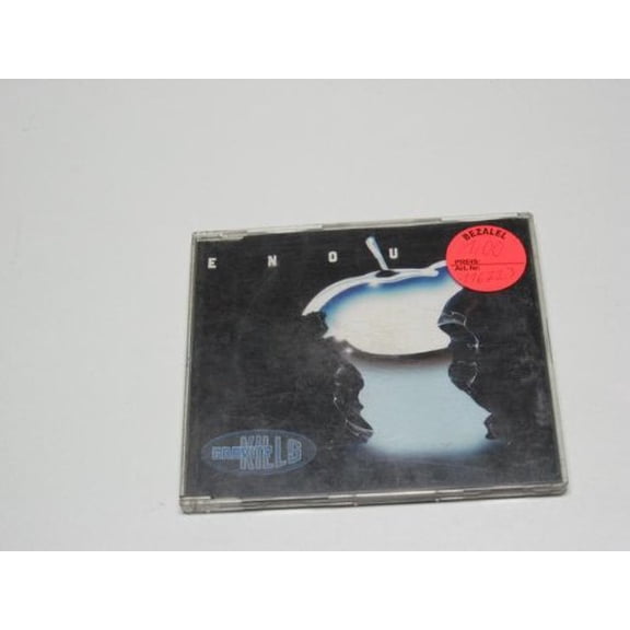 Enough Gravity Kills (CD)