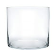 thumbnail image 1 of Enova Home Cylinder Shape Clear Flower Glass Vase 5.0" W x 5.0" H, 1 of 4