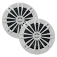 thumbnail image 1 of EnrockMarine EM270W 6.5-Inch 2-Way 180-Watt Marine Loudspeakers (Pair, White), 1 of 2