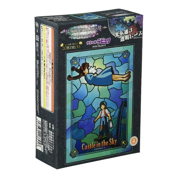 Ensky Castle in the Sky Art Crystal Jigsaw Puzzle (208 Pieces)