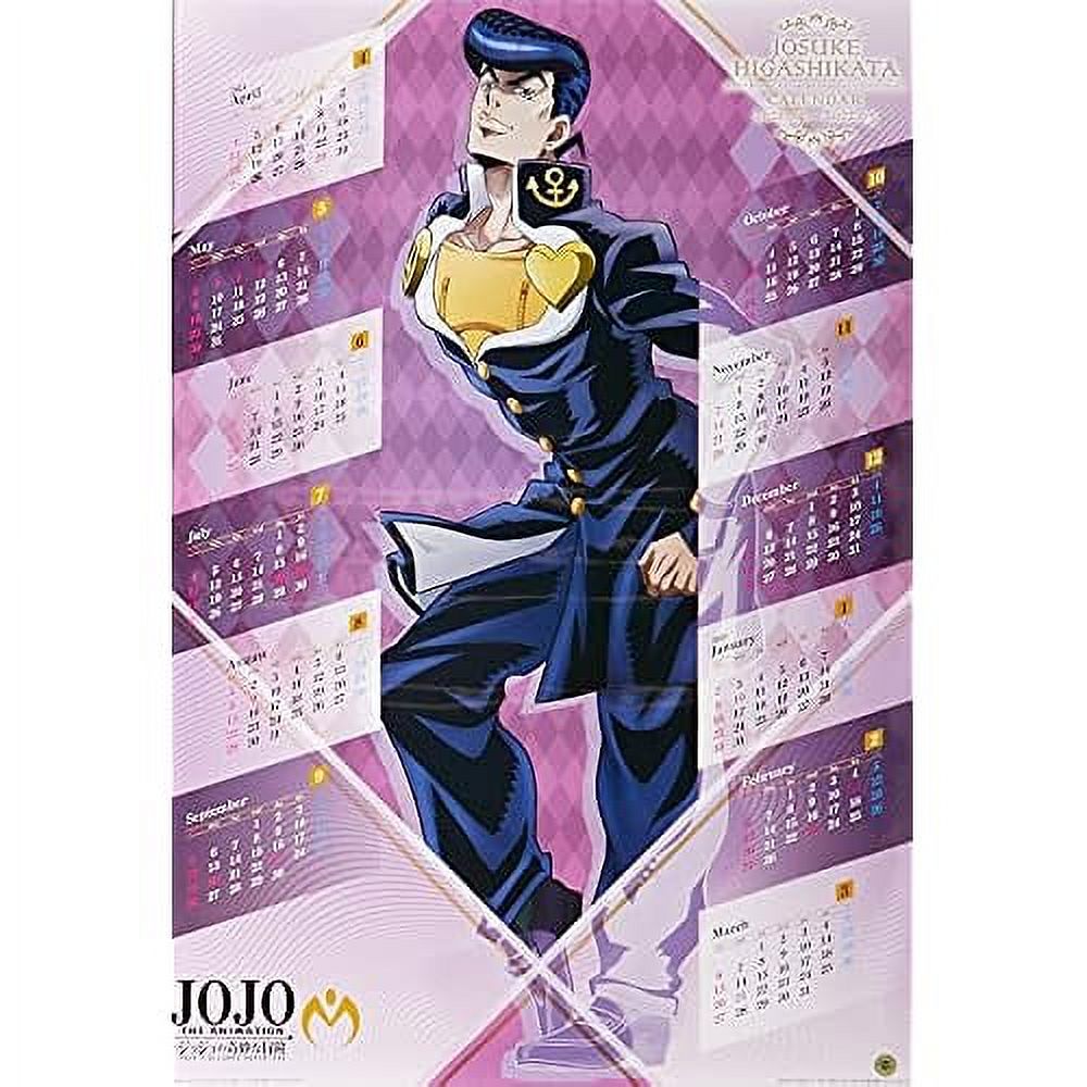 Ensky JoJo's Bizarre Adventure THE ANIMATION Poster Calendar ④ Josuke