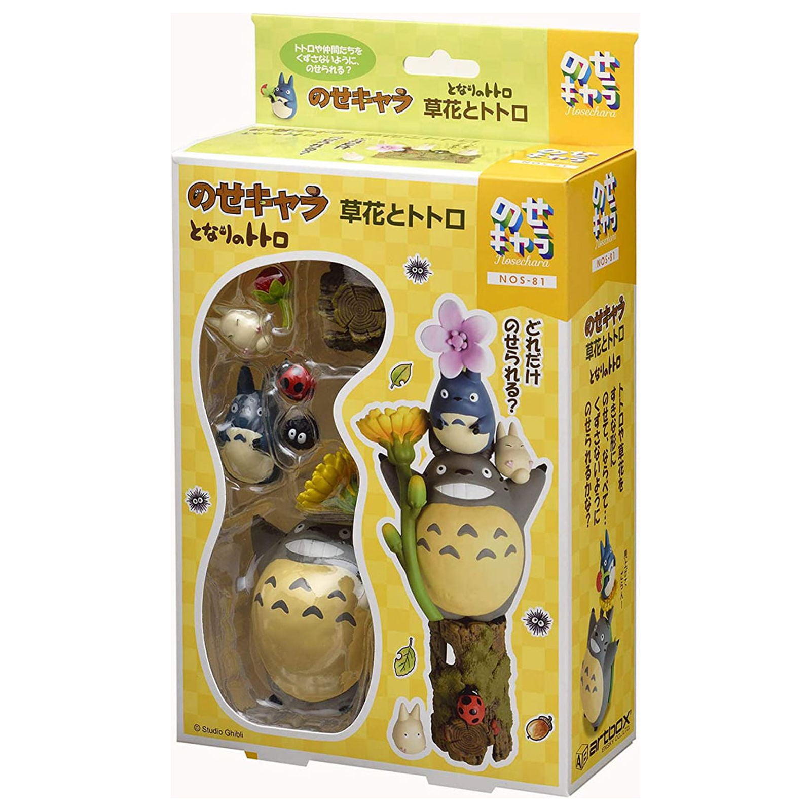 Ghibli Nosechara Spirited Away Stacking Figure