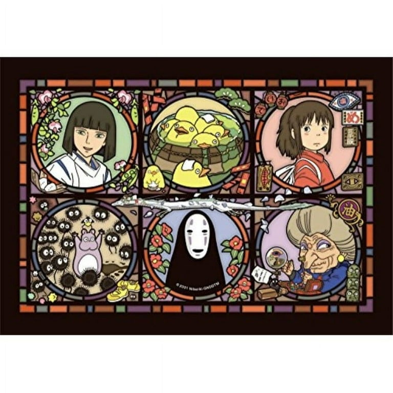 Ghibli jigsaw puzzle - Studio Ghibli official store