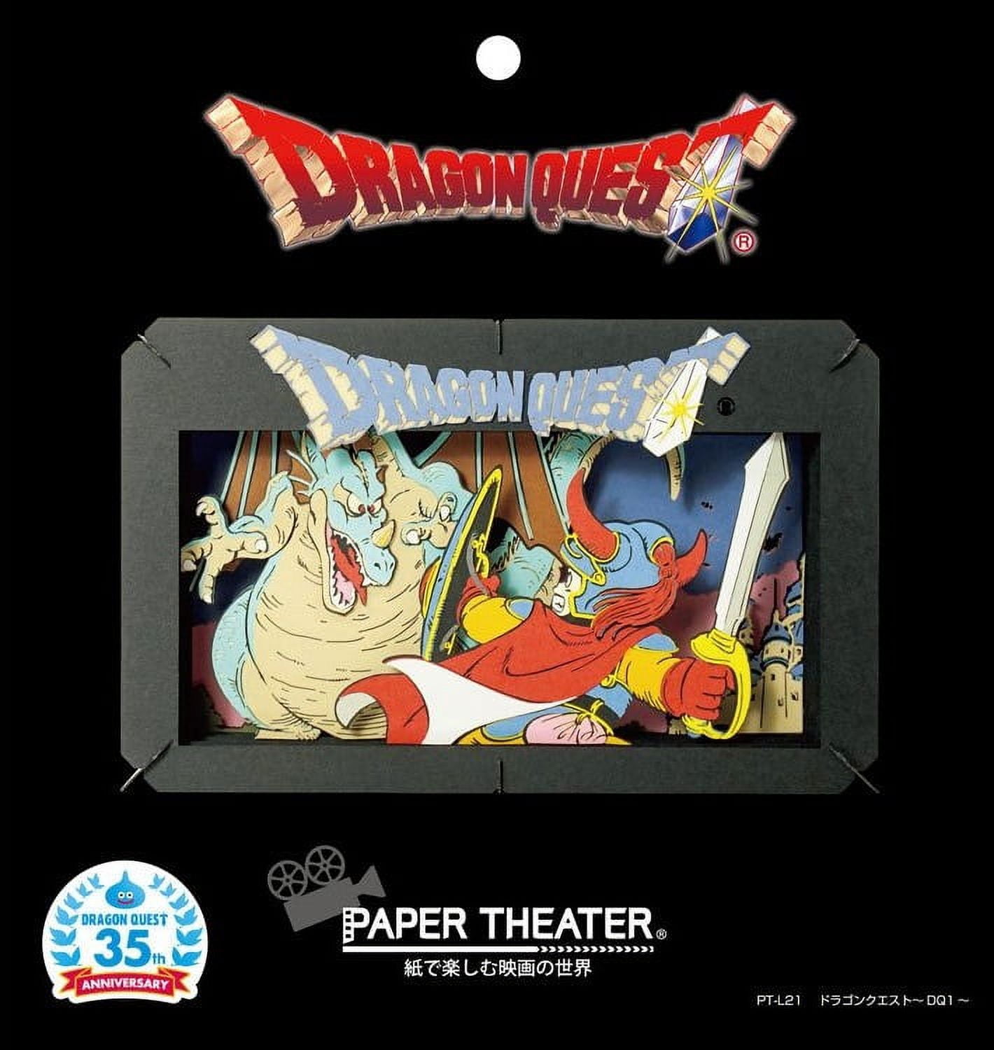 Ensky Square Enix Dragon Quest Paper Theater Dragon Quest DQI