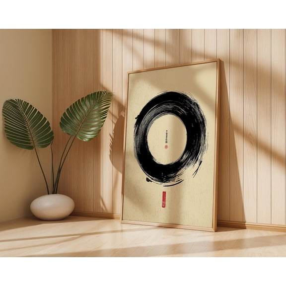 Enso Circle Japanese Zen Meditation Japandi Living Room Bedroom Decor Wall Decor Unframed Paper Print