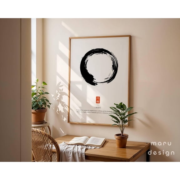 Enso Zen Wall Art Japandi Poster Enso Circle Enso Meaning Prints Spiritual Art Print Minimalist Home Decor Japanese Painting Wall Art Home Decor Office Wall Art