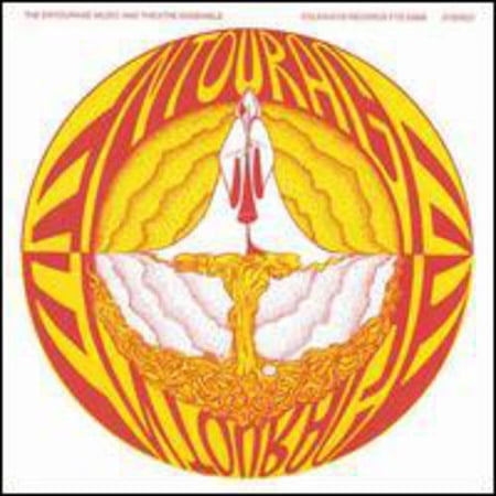 Entourage Music & Theatre Ensemble - Entourage - Music & Performance - Vinyl
