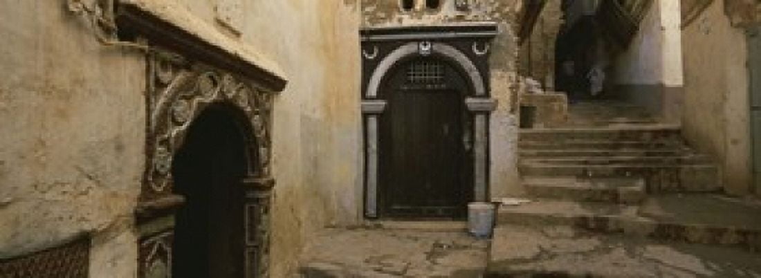 Entrance of a building Casaba Algiers Algeria Canvas Art - Panoramic Images (18 x 7)