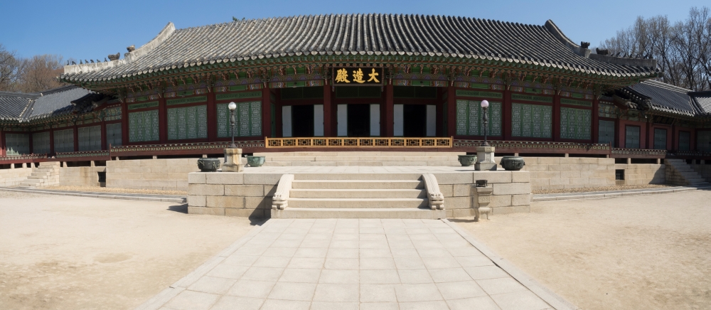 Entrance to Daejojeon Hall Changdeokgung Palace Seoul South Korea Canvas Art - Panoramic Images (13 x 30)