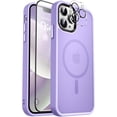 thumbnail image 1 of Entronix 3-in-1 Magnetic Matte Case Compatible with iPhone 12 Pro Max with 1 Screen Protector and 1 Camera Lens Guard, Purple, 1 of 6