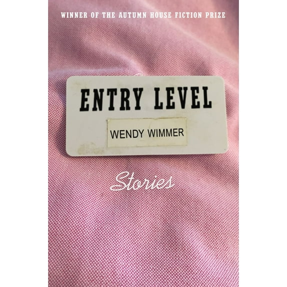 Entry Level (Paperback)