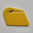 thumbnail image 1 of Envelope Opener with Concealed Blade, Letter Slitter and Wrapping Paper Cutter for Home and Office Mail Opening, 1 of 1