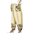 thumbnail image 1 of Enwejyy Womens Plus Size Cotton Linen Elastic Waist Casual Wide Leg Pant, 1 of 4