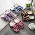 thumbnail image 1 of Eoperou 1 Pair Slippers Soft Bottom Leopard-print Plush Comfortable to Wear Warm Slippers for Daily Life, 1 of 8