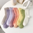 thumbnail image 1 of Eoperou 10 Pairs Women Stocking Solid Color Breathable Cotton Candy Color Rough Surface Ankle Socks Daily Clothes, 1 of 8