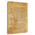 thumbnail image 1 of Ephesians 314-21 Bible Scripture Wall Art Bible Poster Canvas Prints for Living Room Giclee Painting for Bedroom Printed Canvas Modern Bathroom Decor, 1 of 6