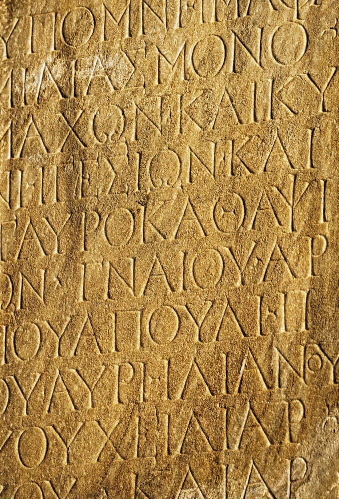 Ephesus Anatolia Turkey Close-Up Of Greek Inscription Canvas Art - Carson Ganci Design Pics (24 x 36)