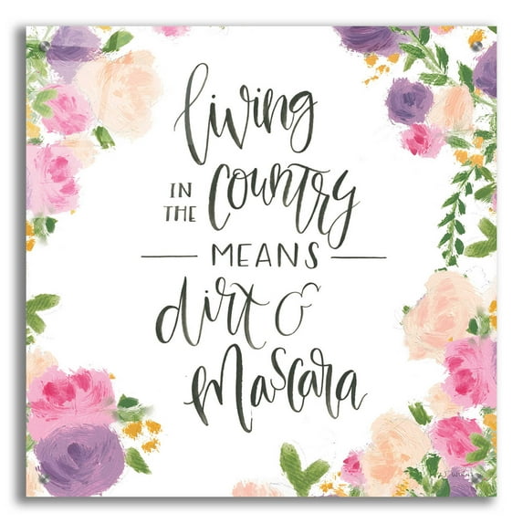 Epic Art 'Beautiful Country V' by James Wiens, Acrylic Glass Wall Art, 24"x24"