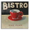 thumbnail image 1 of Epic Art 'Coffee Spot IV' by James Wiens, Acrylic Glass Wall Art, 12"x12", 1 of 8