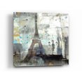 thumbnail image 1 of Epic Art 'Eiffel Tower Neutral' by Albena Hristova, Acrylic Glass Wall Art, 36"x36", 1 of 3