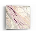 thumbnail image 1 of Epic Art 'Flowing I' by Albena Hristova, Acrylic Glass Wall Art, 12"x12", 1 of 2