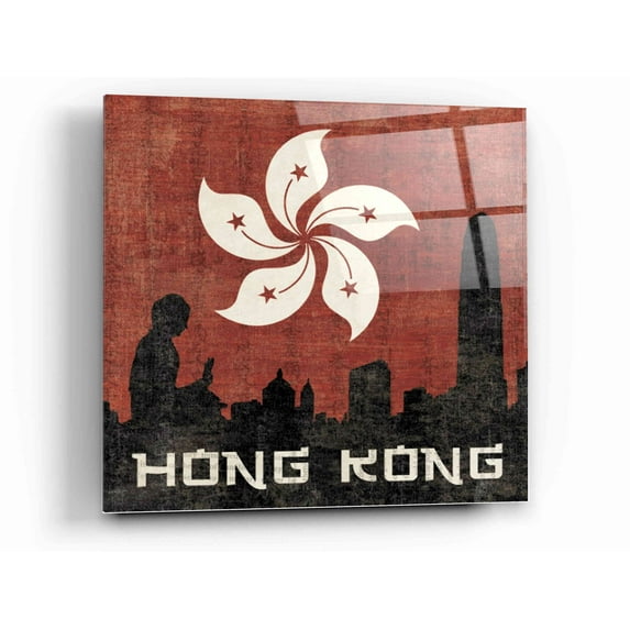 Epic Art 'Hong Kong' by Moira Hershey, Acrylic Glass Wall Art, 12"x12"