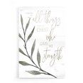 thumbnail image 1 of Epic Art 'I Can Do All Things Through Christ' by Cindy Jacobs, Acrylic Glass Wall Art, 16"x24", 1 of 10