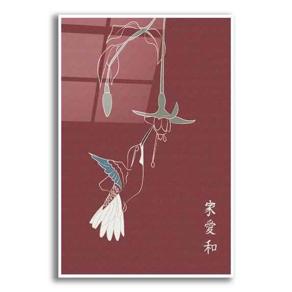 Epic Art 'Japanese Art Hummingbird' by Sabrina Balbuena, Acrylic Glass Wall Art, 16"x24"